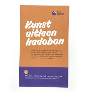 Kunstuitleen Kadobonbox | Maarten Rots